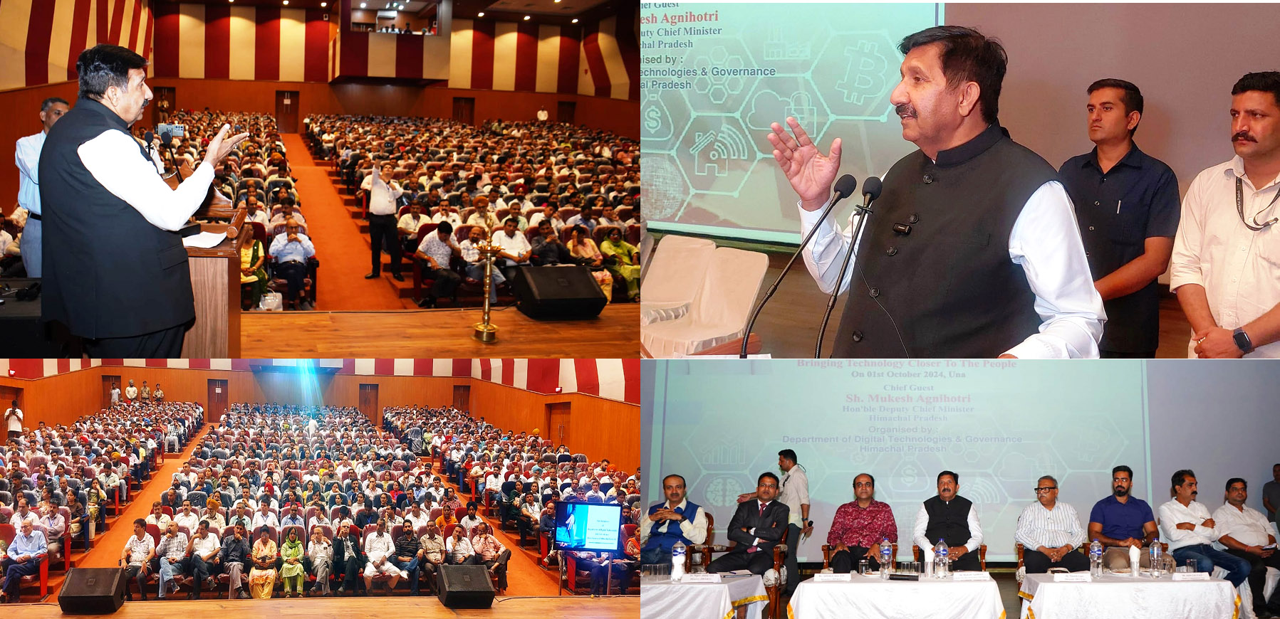 A statewide policy will be made for the expansion of digital services in Himachal's temples: Deputy Chief Ministe